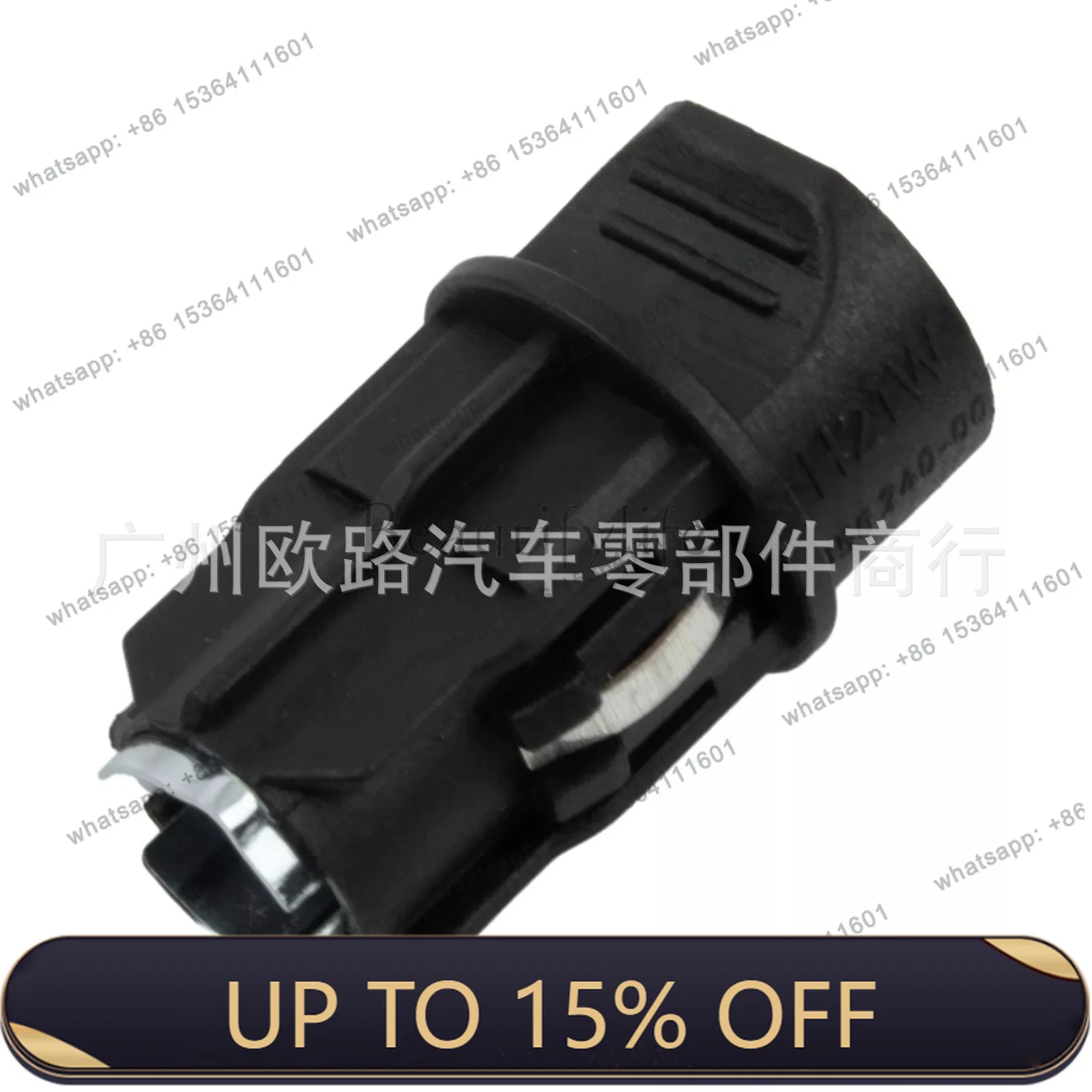 ZJ. Suitable for, automotive, lamp holder 63117407330