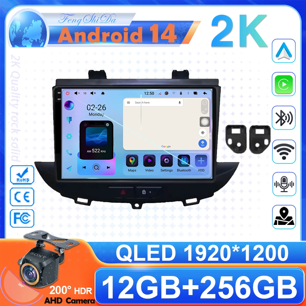 Car Android 14 For Opel GrandLand X 2017 - 2023 Radio Multimedia Video Player Wireless Carplay GPS Navigation Head Unit No 2din