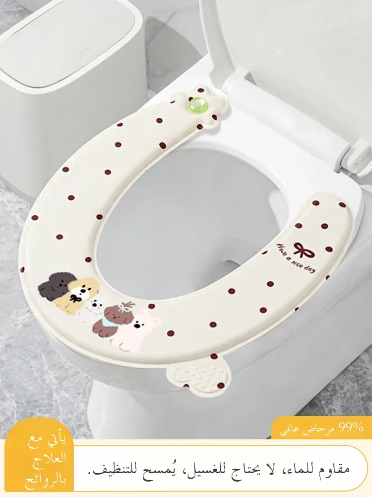 nova-almofada-de-assento-sanitario-impermeavel-bk2026-universal-para-todas-as-estacoes-capa-adesiva-sem-lavagem-estilo-japones-uso-adulto