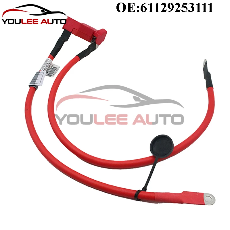 New 61129253111 Positive Battery Fuse Cable For BMW 1 2 Series F20 F21 LCI F22 F23 118i 220i 228i M2 F87 Car Accessories