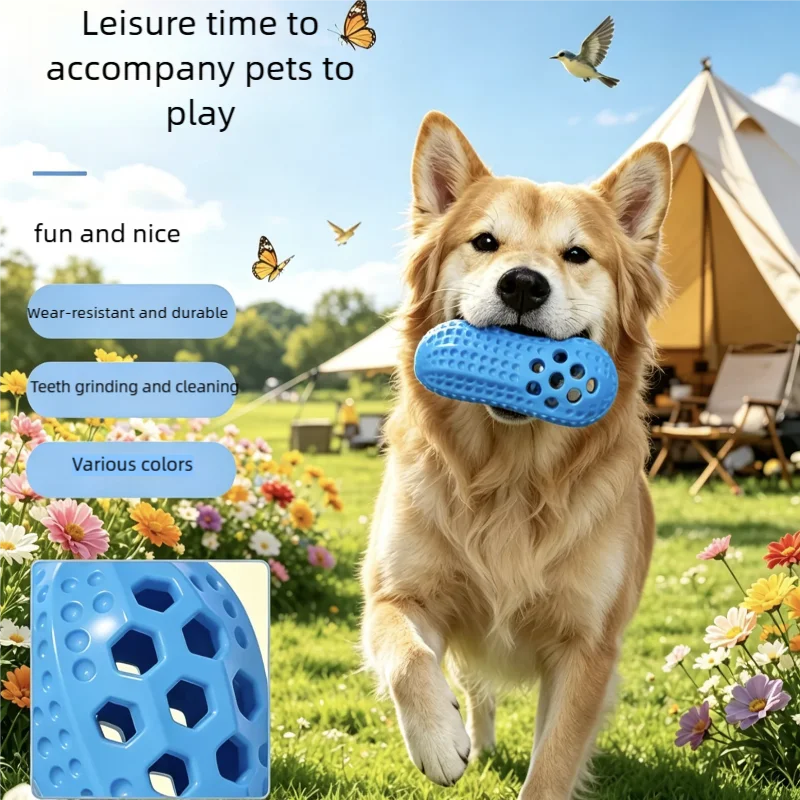 Durable TPR Peanut Shaped Dog Chew Toy with Sound Effect Anti-Bite Wear-Resistant Teeth Grinding Pet Entertainment for Puppies
