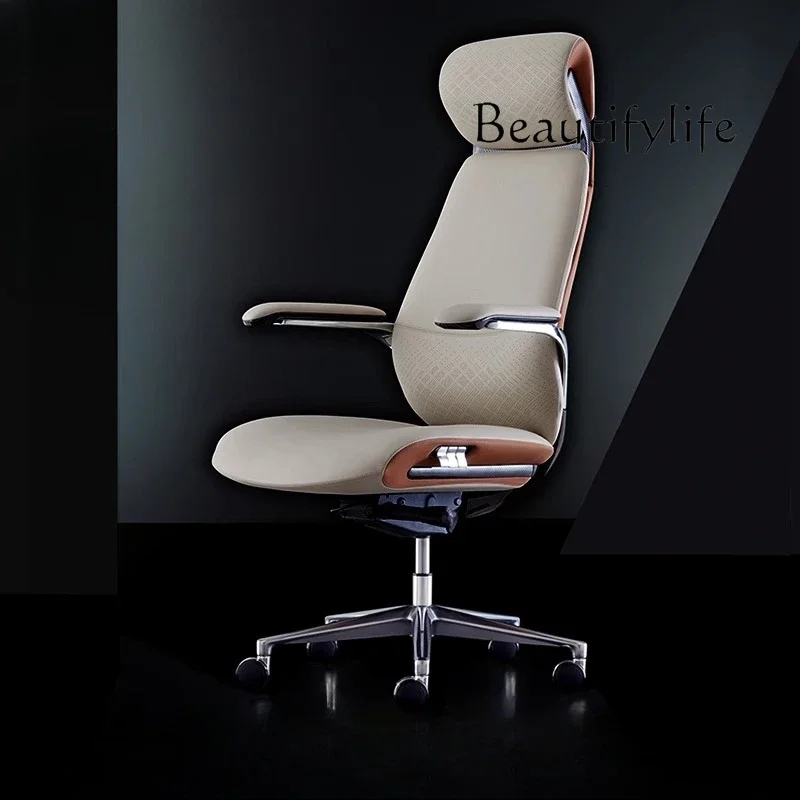 Y Light Luxury Leather Boss Office Chair Comfortable Computer Chair Fashion Study Reclining President Swivel Chair