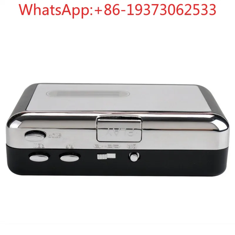 231 Tape Drive USB Tape Converter/cassette Drive Direct To U Disk MP3 Format, Automatic Tape Turning