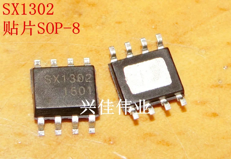 (5 Pieces) SX1302  SOP-8