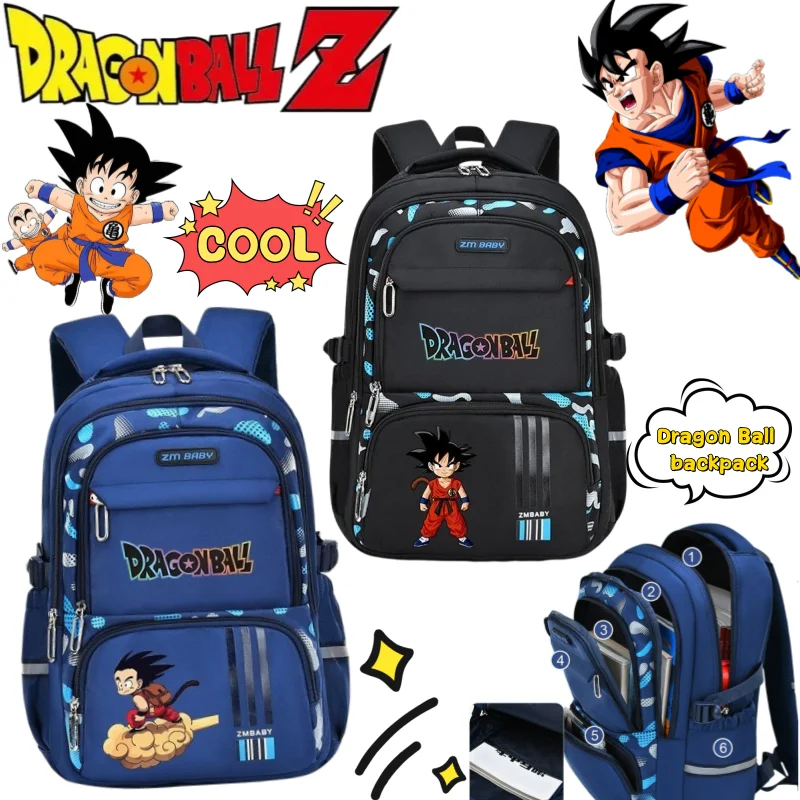 Dragon Ball Son Goku Backpack High-value Cool Cute Printed Large-capacity Portable Student Ridge Protection and Relief Schoolbag