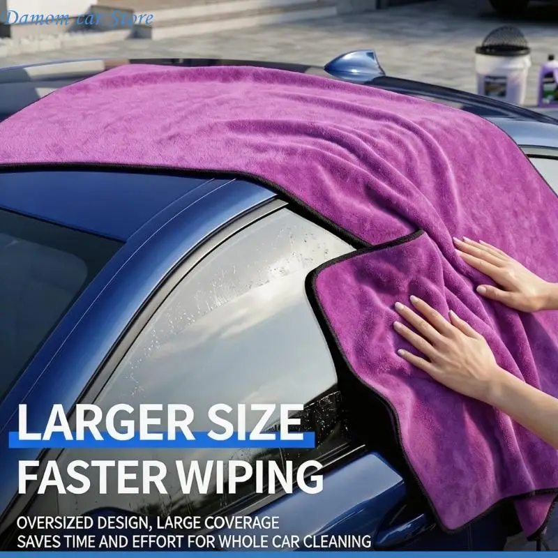 A2UC Vehicle Cleaning Towel Fast Water Absorption Fiber Technology Gentle Touch