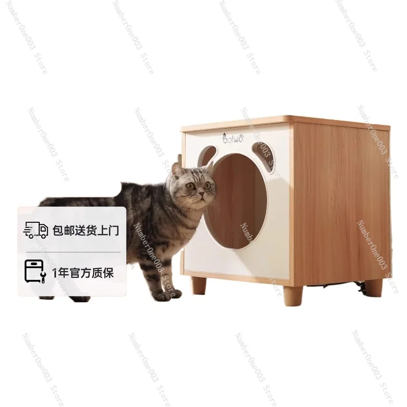 

Коробка для сушки домашних животных, сушилка для кошек, бытовая маленькая водная ванна для выдувания волос, артефакт, бесшумный дизайн мебели