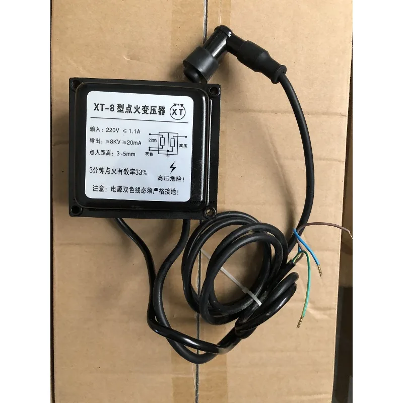 accessoires-pour-bruleur-xt-8-transformateur-d'allumage-allumeur-haute-energie-pack-haute-tension-xt-8