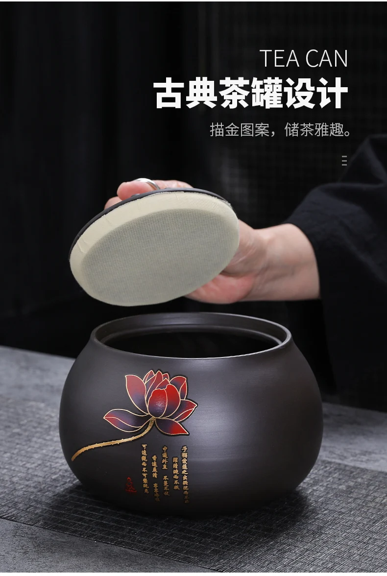 الرجعية الصينية الأرجواني الطين لوتس البذور وعاء براد شاي مختومة 0.4 كجم حزمة 1500 مللي Pu Erh الأحمر الأخضر الشاي تخزين يمكن هدية تزيين المنزل