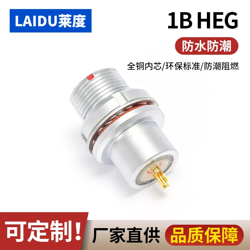 

EHG 3B 2p 3p 4p 5p 6p 7p 8p 10p 12p 14p 16p 18p 20p 22p 24p 26p 30p Install the connector after the EHG protruding socket panel