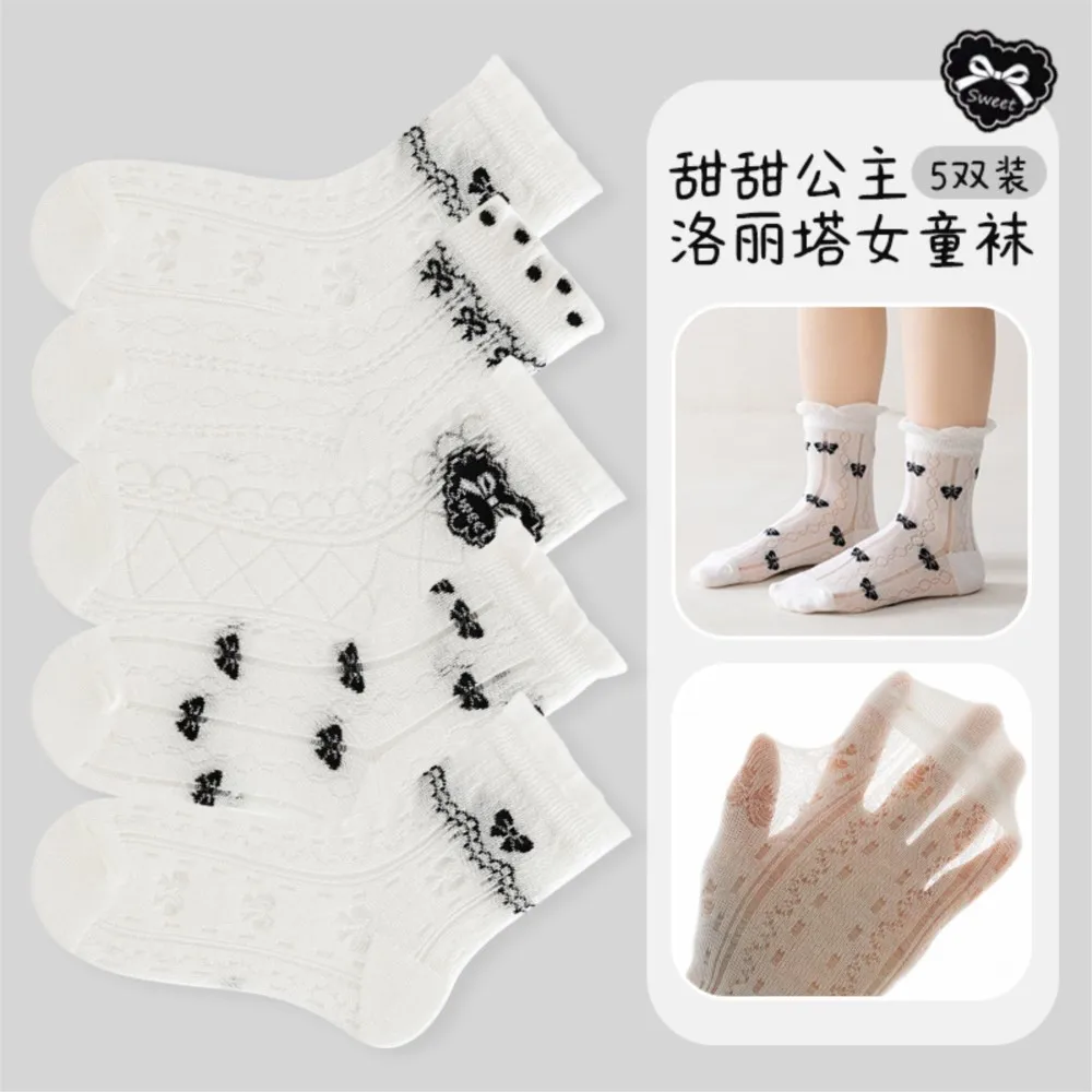 جوارب أطفال لربيع وصيف، جوارب لوليتا للفتيات، جوارب أطفال مريحة تسمح بمرور الهواء، جوارب شبكية عالية التمدد للأطفال الصغار