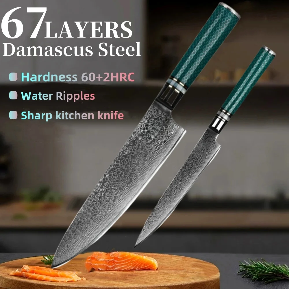 Дамасский нож Нож шеф-повара Японский нож шеф-повара 67, дамасская сталь, острое лезвие, универсальный кухонный нож, ручка из ракушки морского ушка Дамасский нож Нож шеф-повара Японский нож шеф-повара 67, дамасская сталь, острое лезвие, универсальный кухонный нож, ручка из ракушки морского ушка