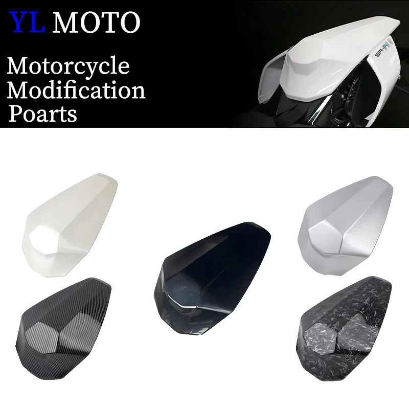 Быстросъемный чехол на заднее сиденье, аксессуары для мотоциклов, капот заднего обтекателя для 675SR-R 675SRR 675SR 675NK