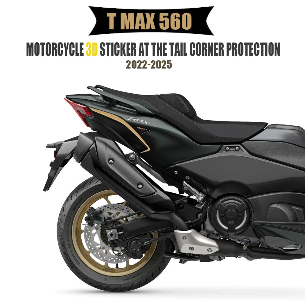

TMAX560 2025 Accessories Motorcycle rear side panel protection decor kit for TMAX 560 T MAX560 2022 2023 2024-