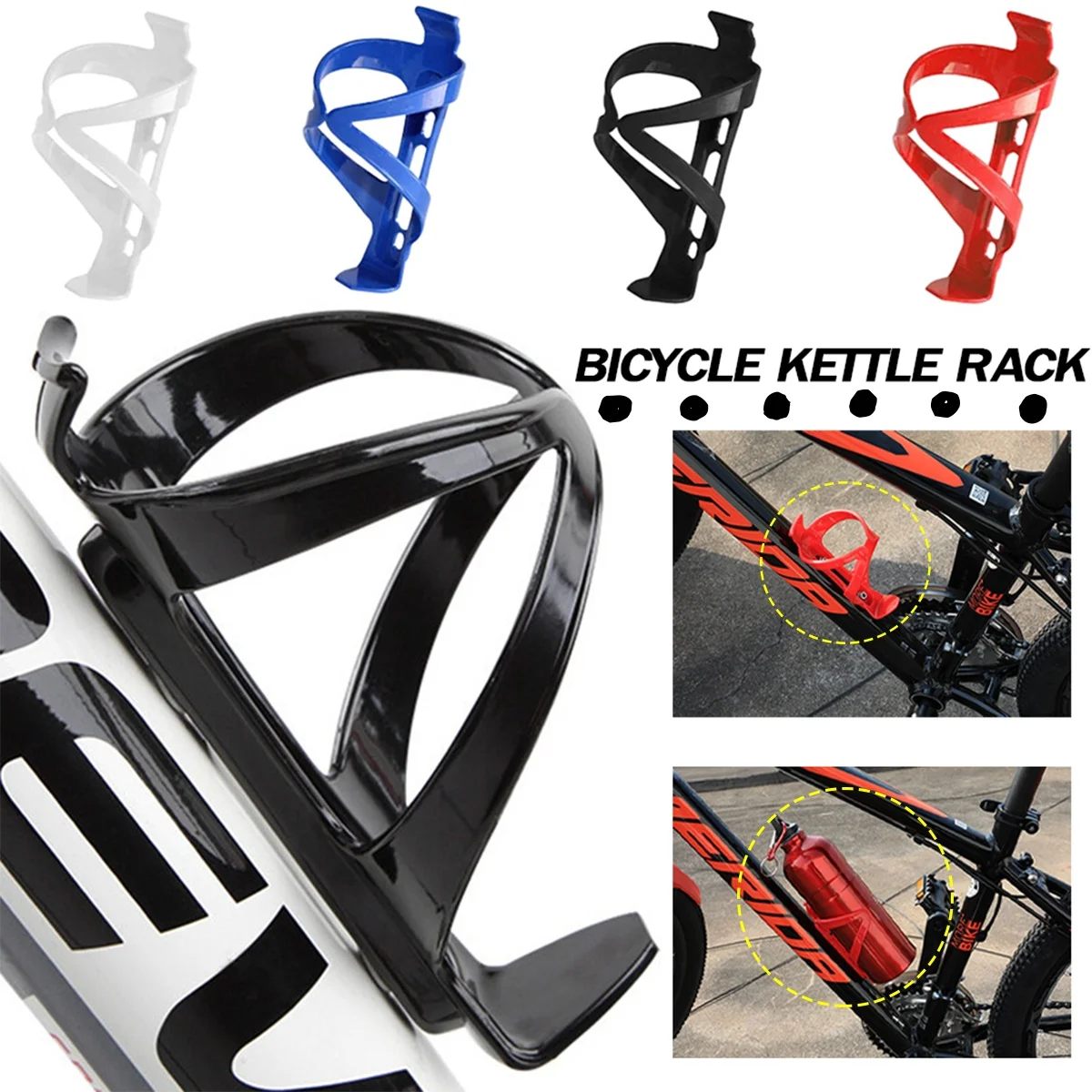 

Bicycle Kettle Holder MTB Road Bike Bottle Cages Colorful Lightweight Cycling Bike Water Bottle Mount Rack Bicycle Accessories