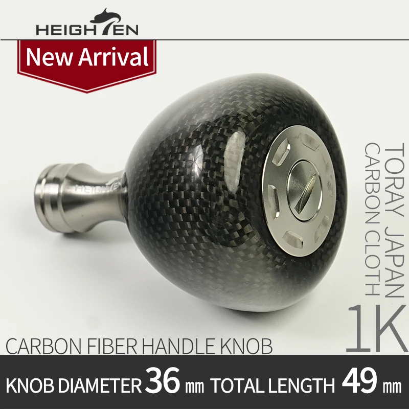 heighten-カーボンファイバーリールノブ-直径36mm、超軽量ルアーフィッシング改造アクセサリー