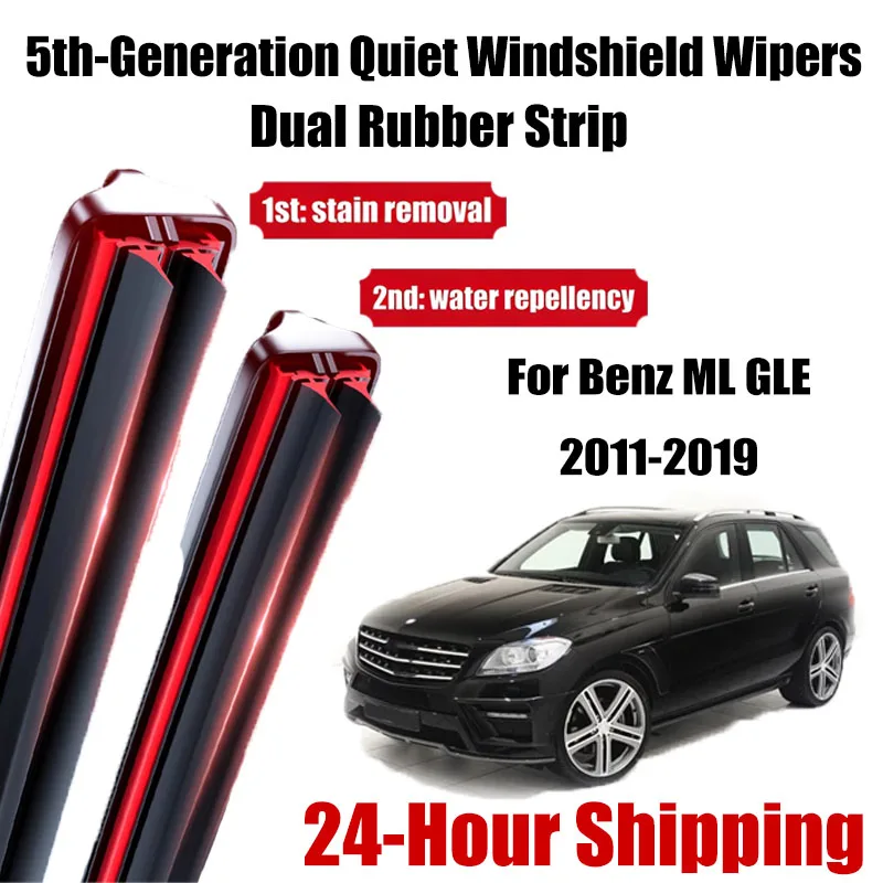 2Pcs/Set Front Wind… - image