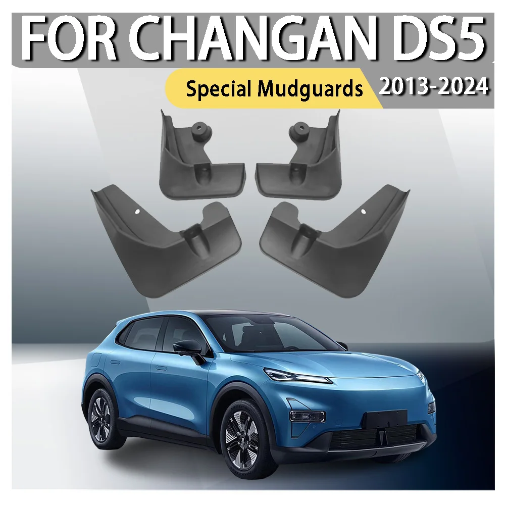 Car Upgrade Special Mudguards For Changan DS5 2013 2014 2015 2016 2017 2018 2019 2020 2021 2022 2023 2024 Car Decoration