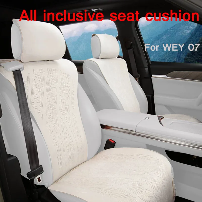 For GWM WEY 07 2023-2026 Car Seat Cushion Universal Comfort Breathable All Seasons Seat Protection Pad Auto Interior Accessories