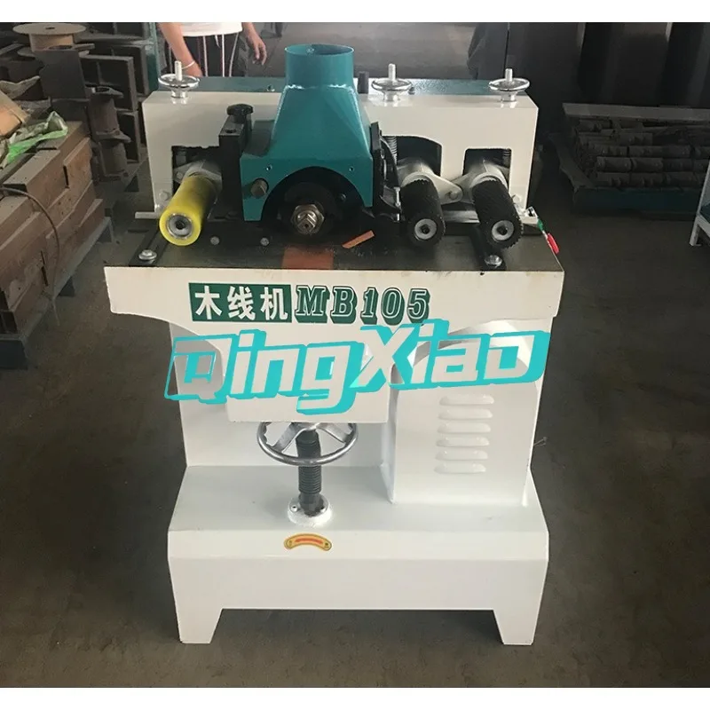MB105 Woodworking Machinery Automatic Feeding Small Wood Molding Machine Waistline Molding Machinery