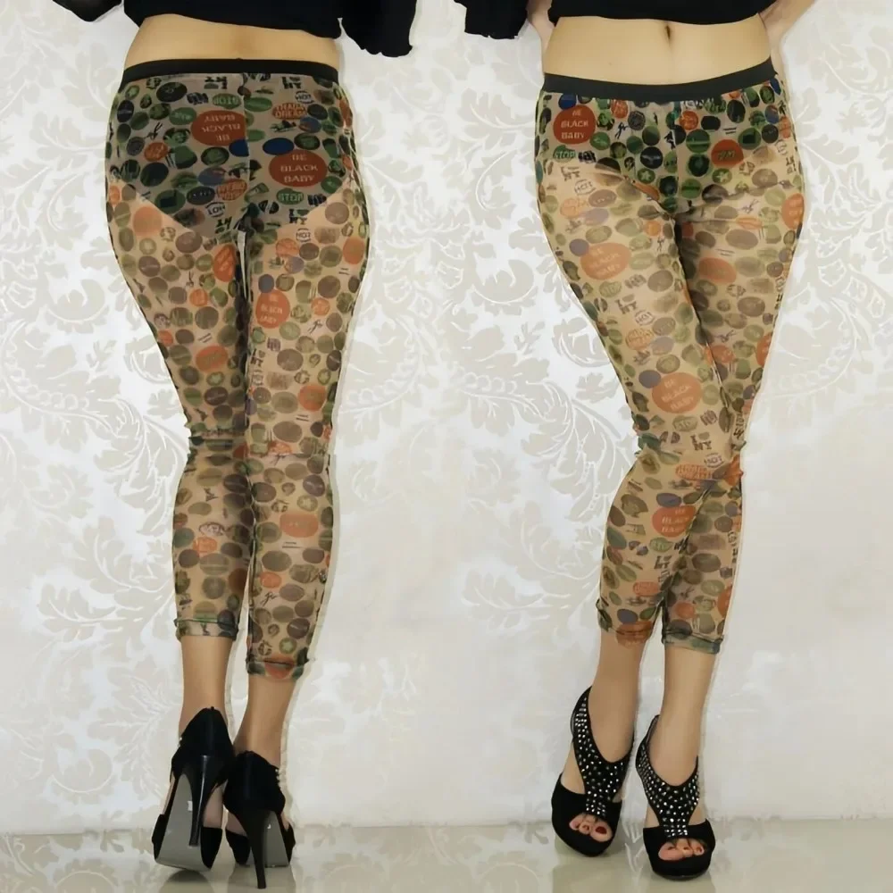 Women See Through Vintage Bottle Cap Print Sheer Mesh High Waist Capri Leggings Slim Fit Cropped Casual Pants