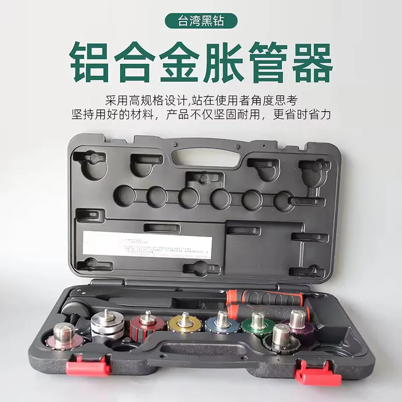 Black diamond lever tube expander cup shaped refrigeration tool 13800 air conditioner copper tube expander
