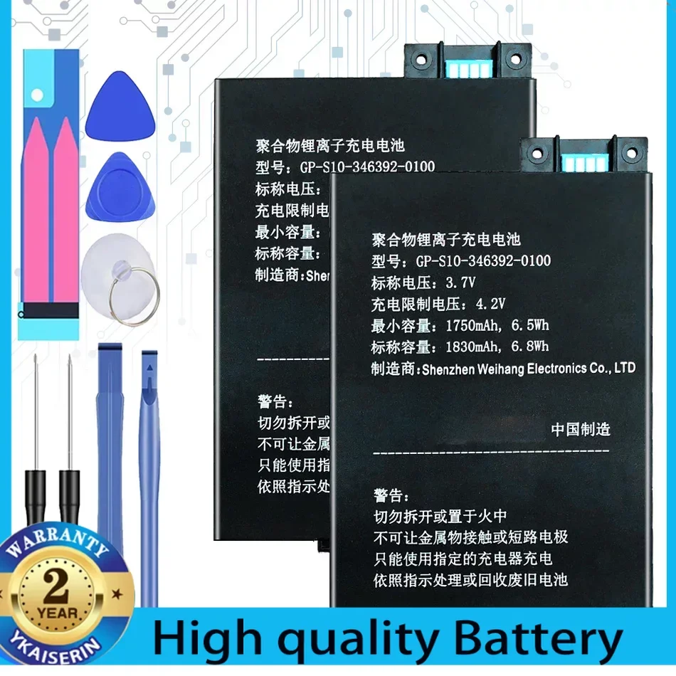 1830mAh Battery for Amazon Kindle 3 Kindle3 III Keyboard EReader D00901 Graphite 170-1032-01 GP-S10-346392-0100 S11GTSF Warranty