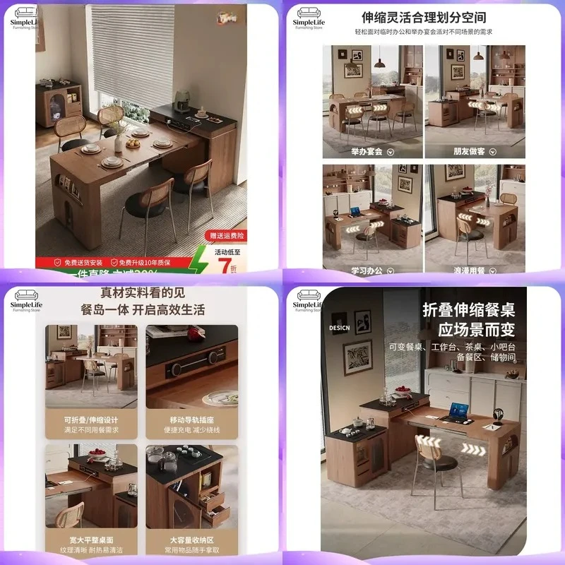 2026 New Walnut Dining Table Retractable Folding Kitchen Island Small Apartment Space Saving Extendable Modern Home Furniture
