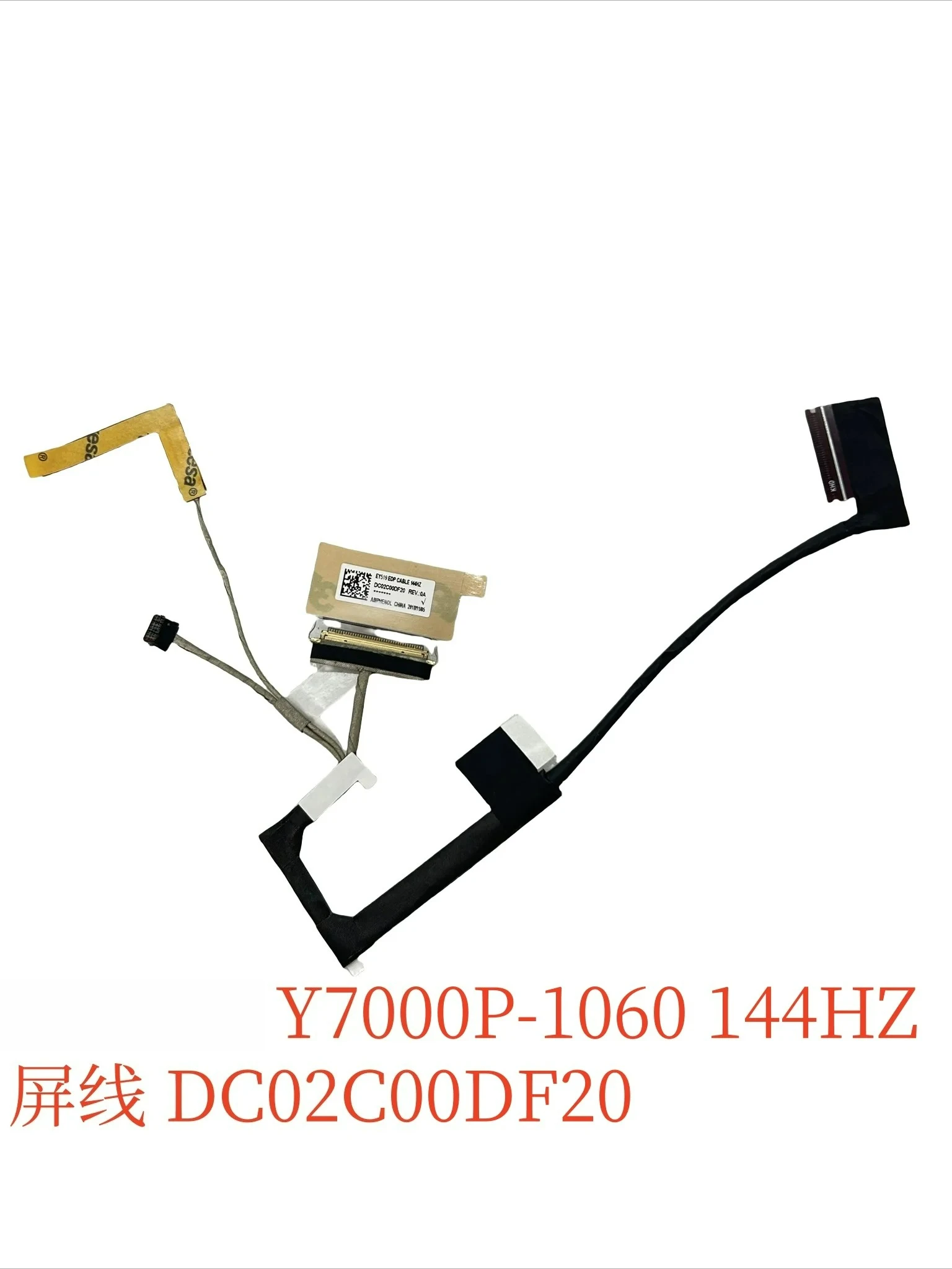 

Для применимо, Lenovo Y7000P-1060 144 Гц Экранный кабель DC02C00DF20 для оптовой продажи