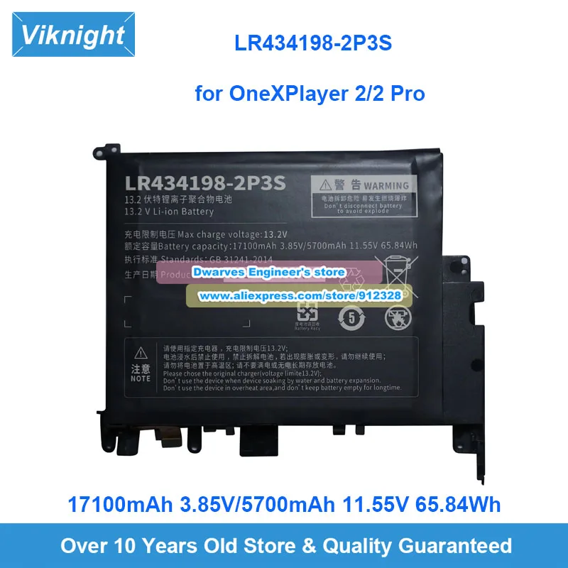 HD627138 LR434198-2P3S HD766768-3S LR386387-3S LR:5060120 Battery for OneXplayer 1/1S 2/2 Pro X1 AIR PRO X1 Mini Pro GX1 GX1pro