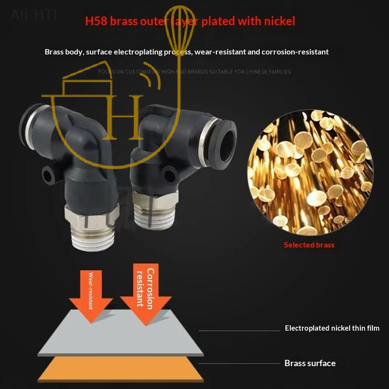 Push Fit 90° Pneumatic Elbow Fitting Oxidation Resistant Copper Air Tube Connector PL4-01 PL6-02 for Dental Clinic Equipment
