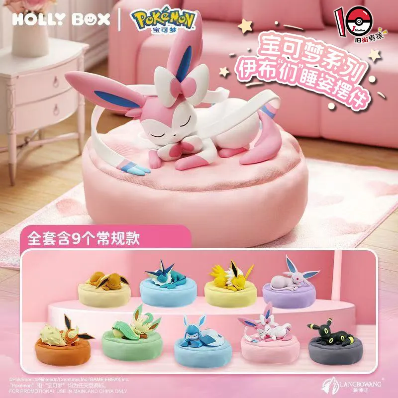 

Bandai Genuine PokéMon Sleeping Position Fairy Pikachu Blind Box Series Anime Figurine Cute Cartoon Indoor Car Toy Ornaments