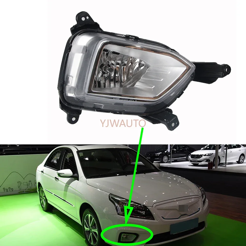 

For Kia Cerato 2016 Foglights Car Fog Lamp auto Signal Lamp Front Bumper Grille Driving Fog Light Assembly