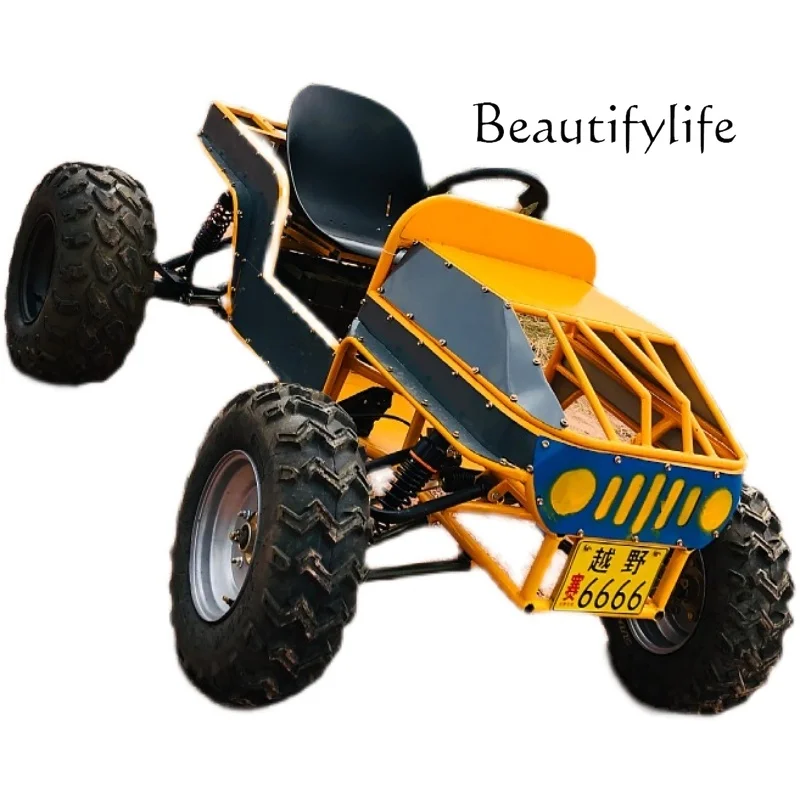 

Go-kart four-wheel off-road gasoline homemade frame assembly full set of assembly accessories, beach car racing
