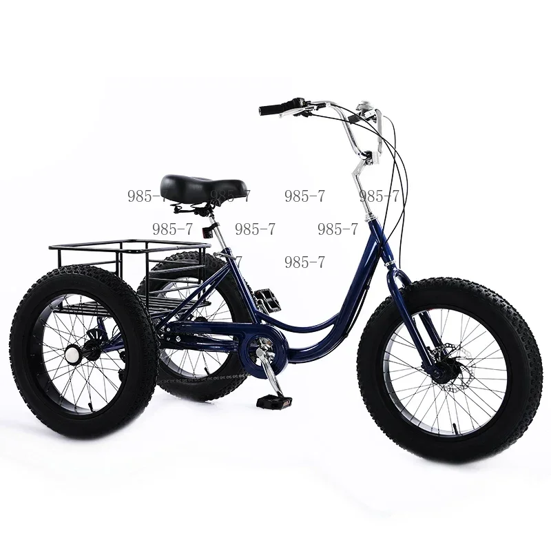 20 Inch Fat Tire 7-Speed Tricycle, Pedal Snow Trike with Basket for Adults & Seniors