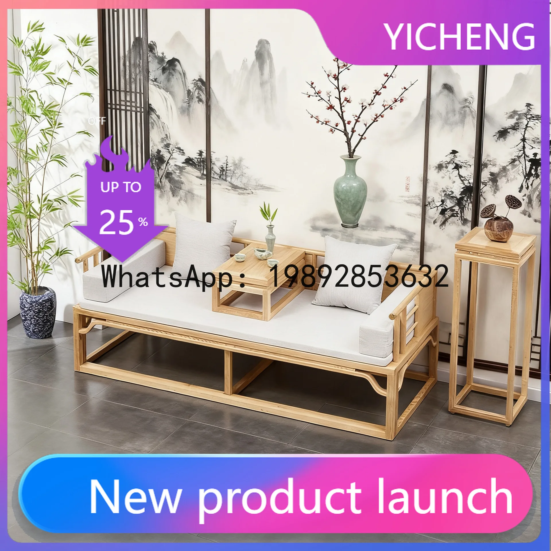 Hys neues Push-Pull-Arhat-Bett im chinesischen Stil aus weißem Eschenholz für kleine Wohnungen, als Sofa nutzbar.