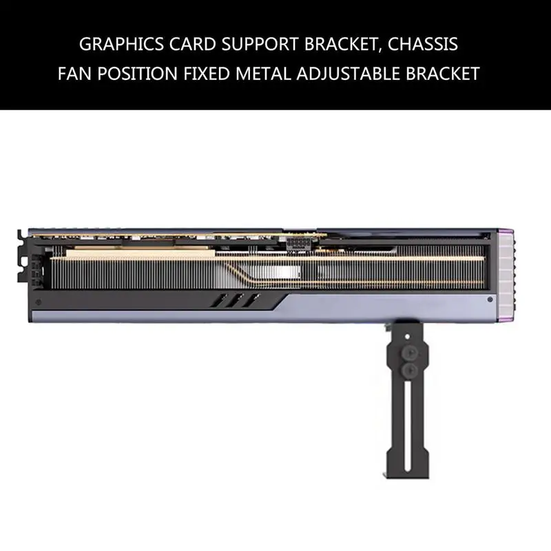 Корпус 12 см, положение вентилятора, держатель компьютерной видеокарты из нержавеющей стали, предотвращает провисание, поддержка графического процессора для ПК, компьютера