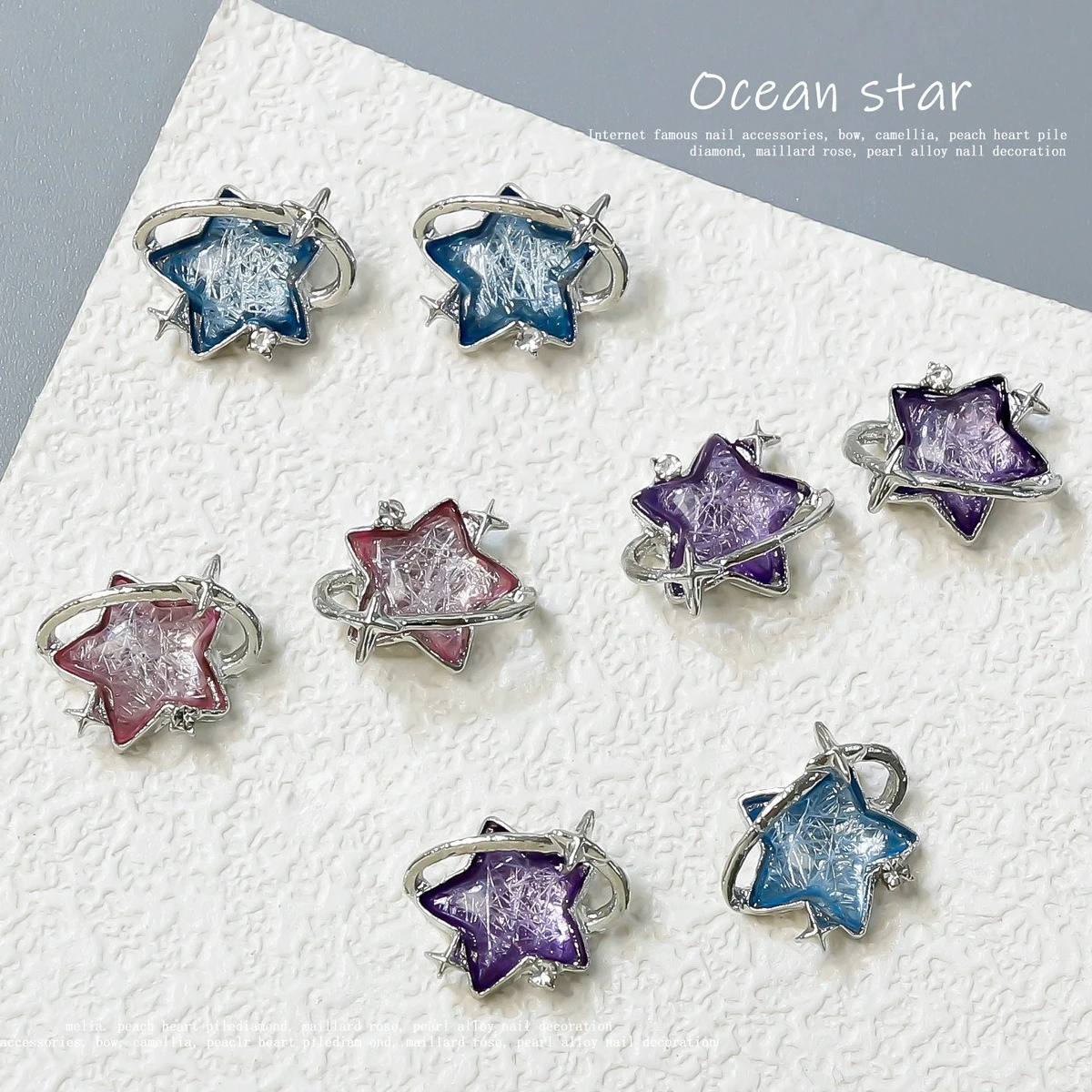 8 Pcs New Ocean Star Nail Charms Aurora Glitter High-End Popular Shiny Rhinestone DIY Manicure Nail Decor
