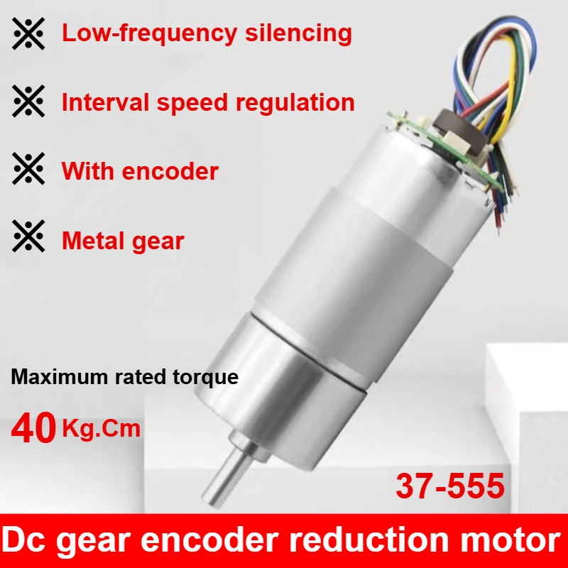 

Encoder 37-555 High Torque Low Speed 12V Electric DC Gear Motor Micro 24V Dc Gearbox Reduction Motor Geared Motor for Robot Arm