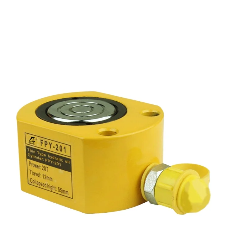 

FPY-201 thin jack, ultra-thin hydraulic jack, hydraulic jack, hydraulic tool