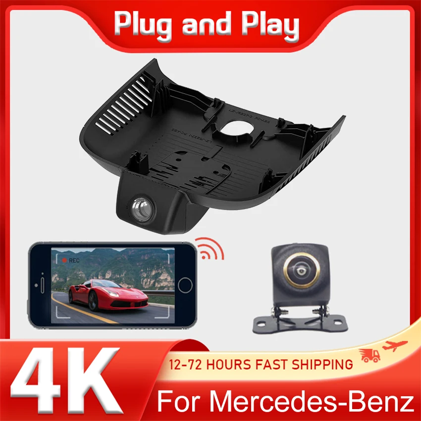 New! Plug and Play HD 2160P Wifi Car Dvr 4K Dash Cam For Mercedes-Benz MB EQB 260 EQB260 EQA 260 EQA260 2022 2023 2024 Dashcam