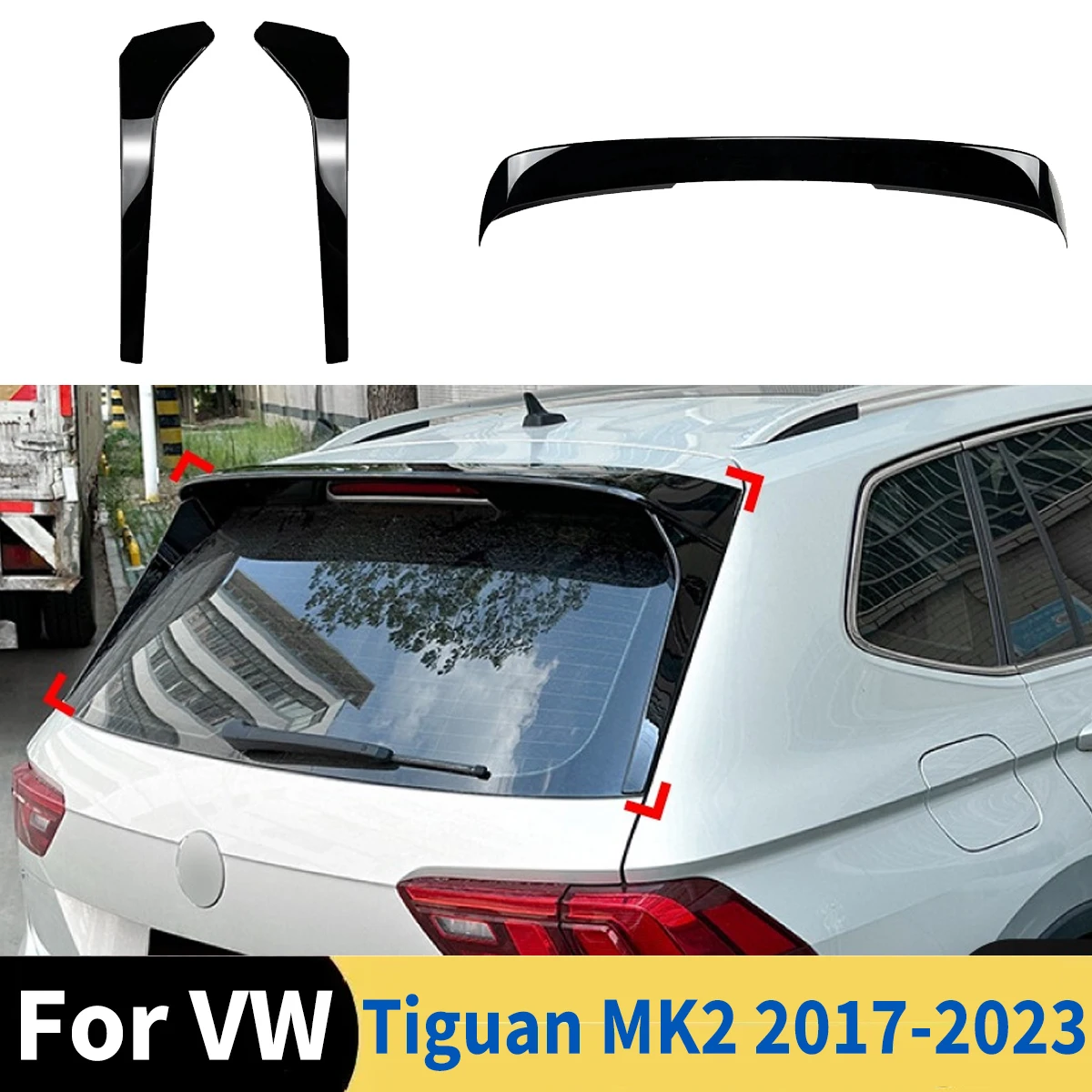 

Заднее верхнее боковое крыло для Volkswagen Tiguan MK2 2017-2023, автомобильные хвостовые крылья, фиксированный спойлер, модификация ветра, внешние автоаксессуары