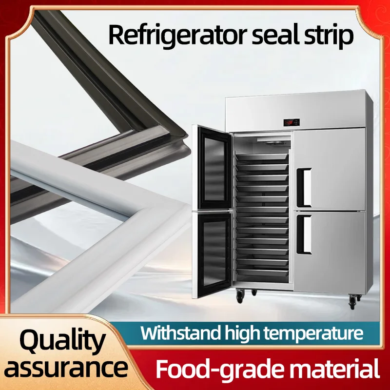2m Commercial Fridge Door Gasket PVC Seal Strip Hotel Use Customizable Replacement Hot Selling