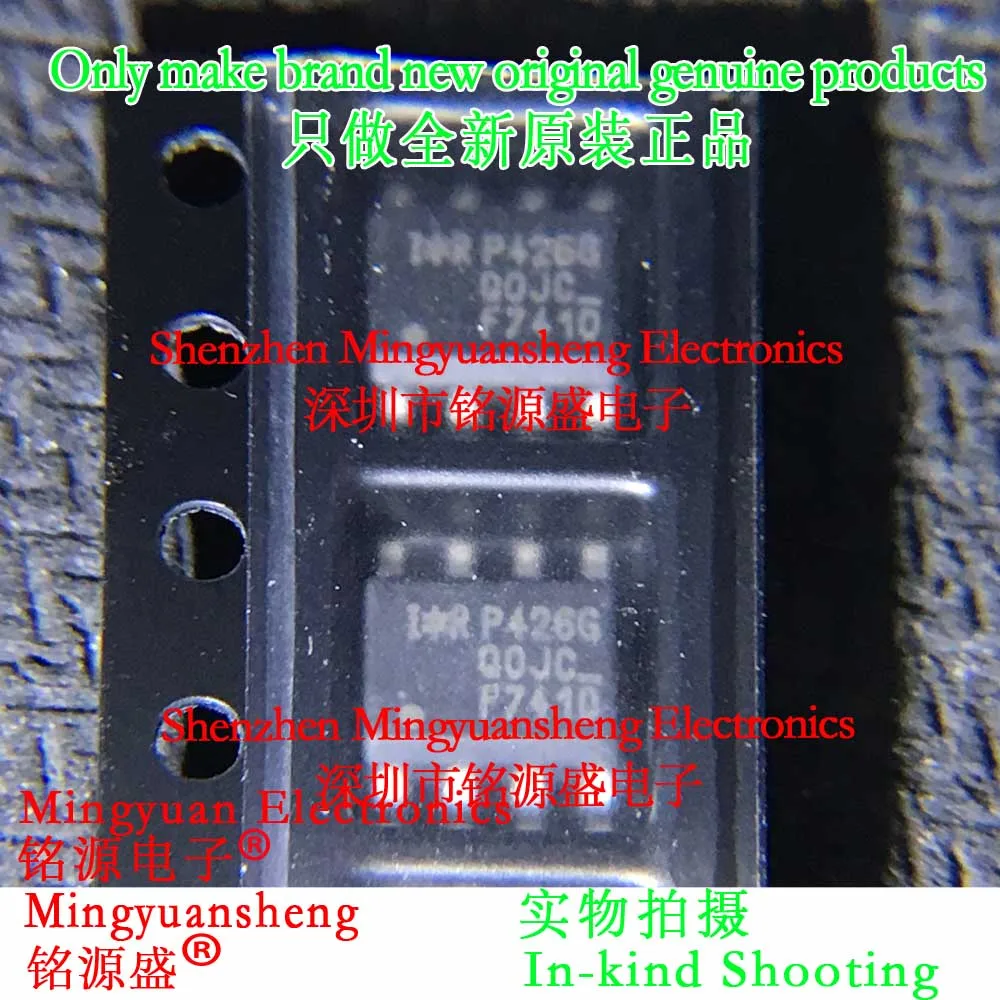 Mingyuan Sheng Brand New Original Genuine Product Irf7410Trpbf Irf7410Pbf Irf7410Tr Irf7410 Silkscreen Printing Text F7410 Package Sop8 Ic Chip (1-100Pcs)