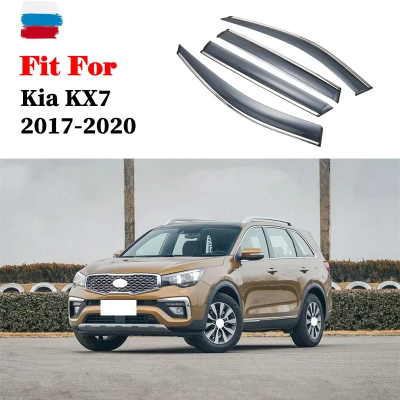 Markizy do stylizacji samochodu osłony okienne osłony przeciwdeszczowe brwi słońce osłona przeciwdeszczowa osłona tarczy dla Kia KX7 2017-2020 akcesoria samochodowe