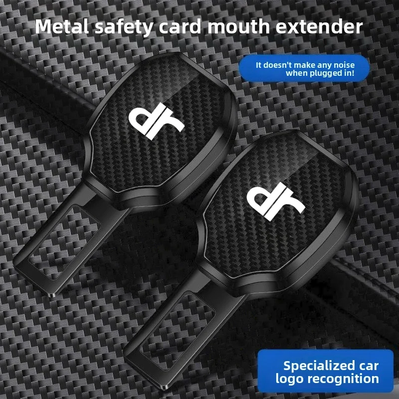 مقعد السيارة حزام كليب الكربون موسع قفل مشبك التوصيل اكسسوارات السيارات الداخلية ل DR Motors 1.0 EV 3.0 4.0 5.0 DR3 DR1 DR2 DR4 #4