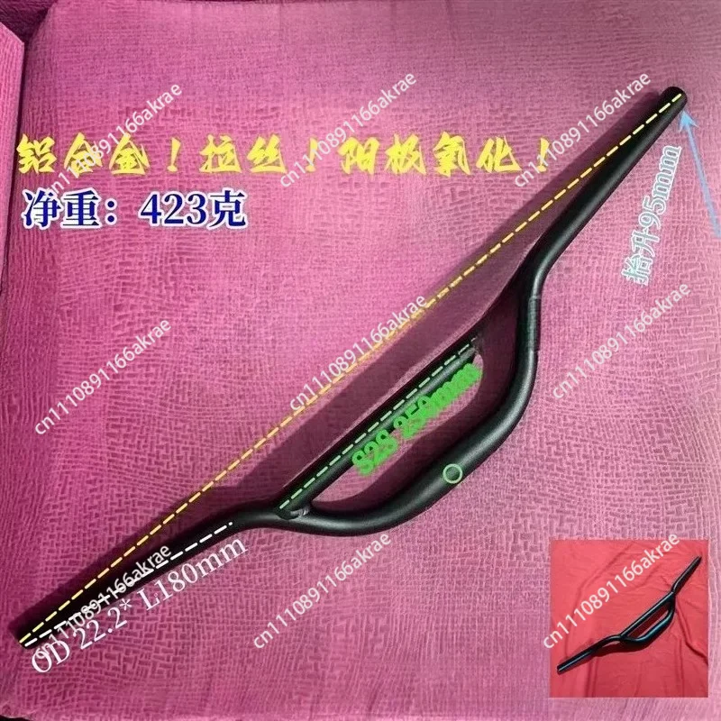 for High Control Dirt Bike Handlebar 2nd Generation, Reinforced Aluminum Alloy Bicycle Riser Bar For BMX Dirt Jump Bike