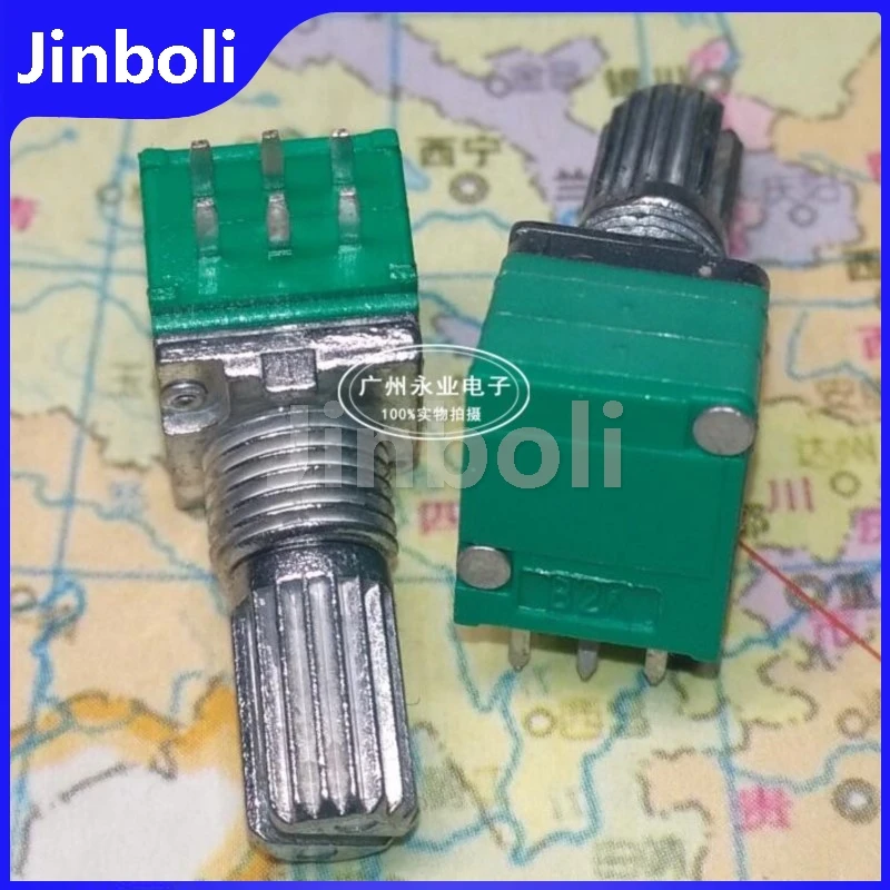 5PCS RK097G Type Do…