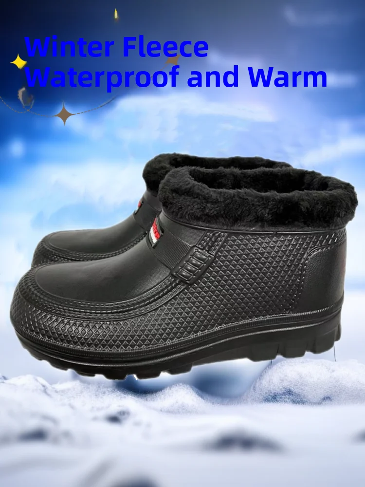 Waterproof Winter Cotton Boots Men's High Top Fleece Lined Snow Boots Kitchen Car Wash Casual Low Heel round Toe Boots