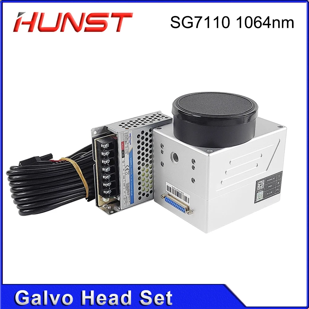 HUNST Fiber Laser Scanning Galvo Head SG7110 1064nm With Red Pointer 0-100W Input Aperture 10mm for Metal Marking Machine